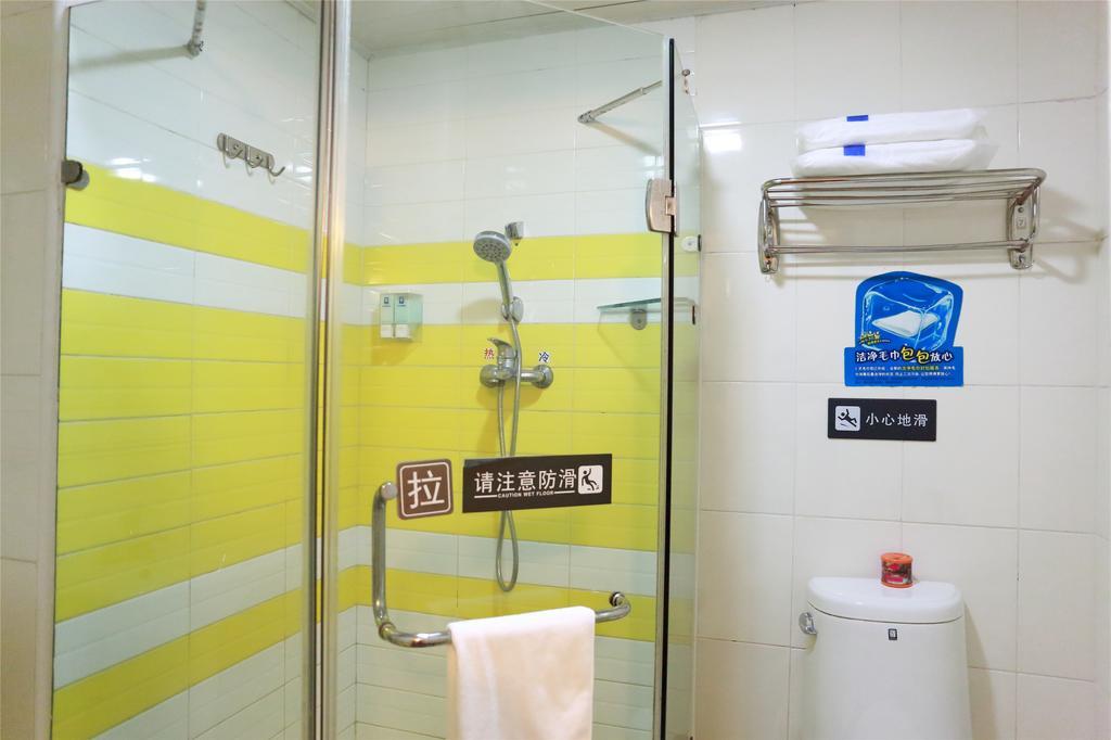 7Days Inn Xi'An Xiying Road Стая снимка
