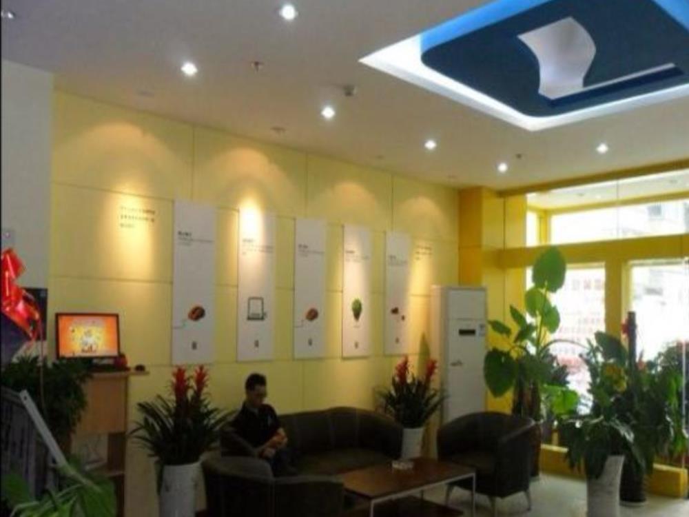 7Days Inn Xi'An Xiying Road Екстериор снимка
